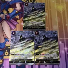 ウルトラマン カードゲーム ウルトラマン 宇宙恐竜 ゼットン RRR 3枚