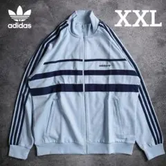 新品 adidas ジャケット ライトブルー トラックジャケット XXL