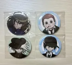 ニューダンガンロンパv3 缶バッジ 出身高校 王馬小吉 キーボ ゴン太