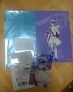 アイナナ映画　逢坂壮五セット