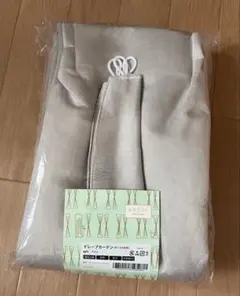【新品未使用】ウニコ　カーテン　アプト　＜2枚入＞のサムネイル