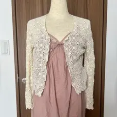 ワンダフルワールド カーディガン