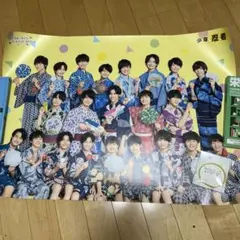 2026年最新】少年忍者 集合の人気アイテム - メルカリ