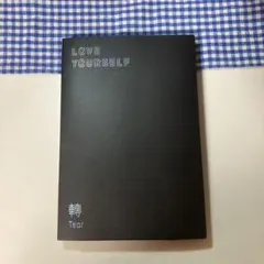 BTS Love your self Tear 轉 CD