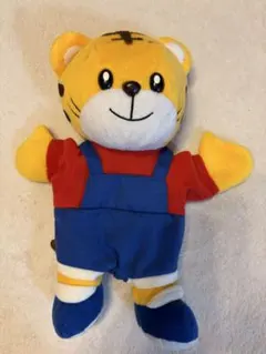 しまじろう　オーバーオール　パペット　ぬいぐるみのサムネイル