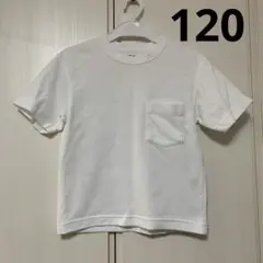 UNIQLO U ポケットTシャツ ホワイト 120cmのサムネイル