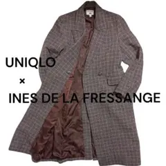 UNIQLO × INES DE LA FRESSANGEロングツイードコートL