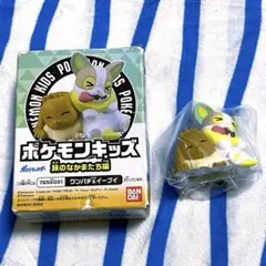 ポケットモンスター『ポケモンキッズ 森のなかまたち編 ワンパチ＆イーブイ』