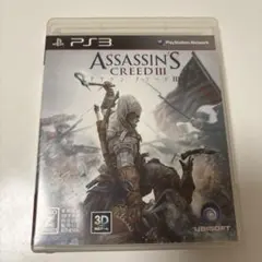 アサシン クリード3