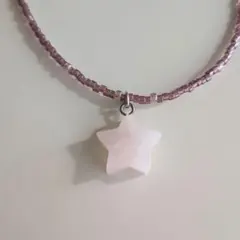 星型 ローズクォーツ ネックレス