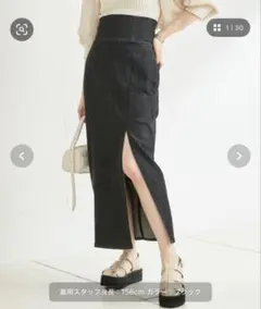 Chico ストレッチデニムタイトロングスカート ブラックのサムネイル