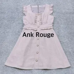 【Ank Rouge】千鳥柄フリルジャンパースカート ひざ丈 ピンク