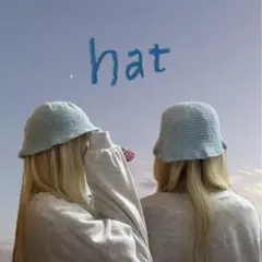 バケハ クラッシャーハット クロシェハット ニット帽 ビーニー 男女兼用 無地