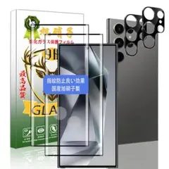 Item thumbnail for item 2bb28eae-a9f4-4f05-b0b8-5f2c55943ed7