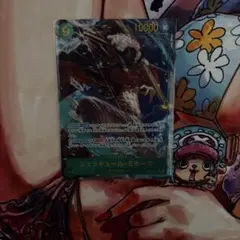 2026年最新】ワンピースカード ミホーク パラレルの人気アイテム