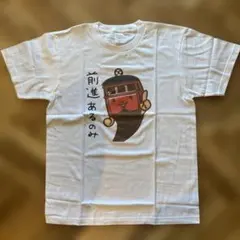 Item thumbnail for item e46fb6f7-2488-4a4b-a00a-ba2014772377