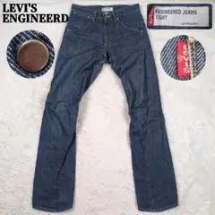 美品 LEVI'S ENGINEERD TIGHT 立体裁断 3Dデニムのサムネイル