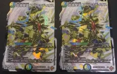 Item thumbnail for item e621265a-257d-4571-84af-b9f34b0968e9