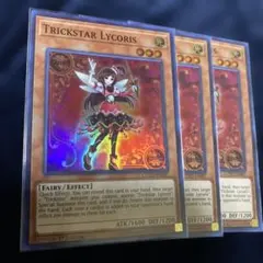 遊戯王 トリックスター・マンジュシカ OP09レリーフ アルティメット