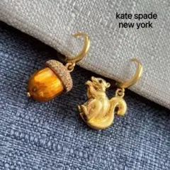 ケイトスペード 　リスとドングリ 　ドロップピアス