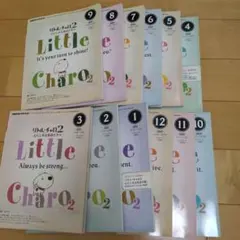 リトルチャロ2　テキストセット リトルチャロ2 テキストセット - メルカリ