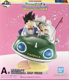 B*ん様 ドラゴンボール　一番くじ　A賞　孫悟空&チチ