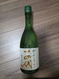 新政 亜麻猫 2023一本 - メルカリ