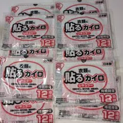 Item thumbnail for item 7cb6a985-8b40-4e0e-bc8d-b2d9a2c47c17