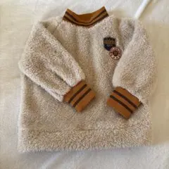 クリーム色 スタンドカラー ボアトレーナー 100cm