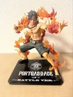 2026年最新】フィギュアーツZERO ポートガス・D・エースの人気アイテム
