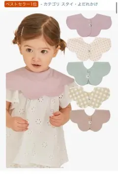 Item thumbnail for item 2608fd72-a60c-4439-8df7-8782e1956d6c