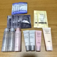 2025年最新】JINO スキンケア・基礎化粧品 トライアルセット・サンプル
