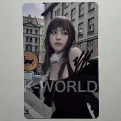 2026年最新】itzy リュジン サインの人気アイテム - メルカリ