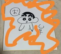 江戸屋の超レア セル画と原画 Original らんま 2分の1 八宝斎 - メルカリ