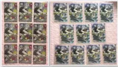 アイナナ モンパレ 八乙女楽セット