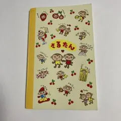 【レア】さるたん シールノート　 カミオジャパン　平成レトロ