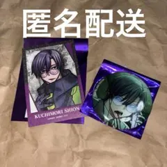 桃源暗鬼 朽森 紫苑 コミケ c108 缶バッジ キャラカード 秋田書店