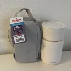 THERMOS 保温弁当箱 550ml ホワイト