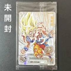 2026年最新】mm3-071 未開封の人気アイテム - メルカリ
