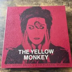 2025年最新】夜行性のかたつむり達とプラスチックのブギーの人気