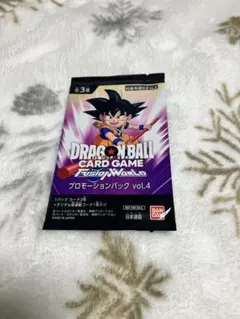 Item thumbnail for item d372da2e-f295-458c-85b9-97cae28f346f