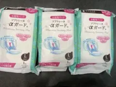 dacco ソフトレーヌ お産用パッド Lサイズ 3パック