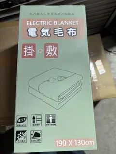 Item thumbnail for item 6ea881ad-cab3-4531-b25d-2be48fa280d6