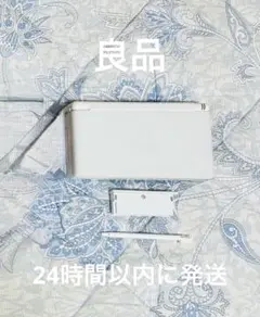 ニンテンドーDSLite クリスタルホワイト