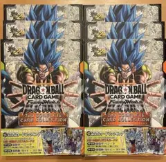 ドラゴンボールフュージョンワールド カードカタログ 2ndコンプリート