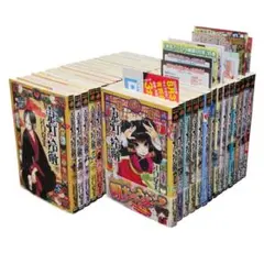 鬼灯の冷徹 1~31全巻セット＋特別版 江口夏実 - メルカリ