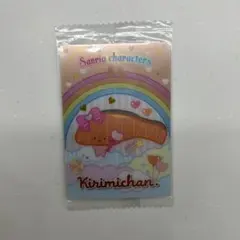 Sanrio Kirimichan トレーディングカード