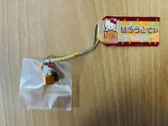 【新品・未使用】ご当地キティ 限定お茶ver.根付けストラップ