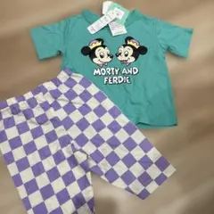 Item thumbnail for item 33767432-5800-45f3-b3da-818d8b8fc8e5