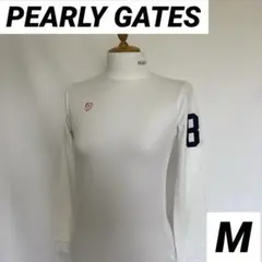 【PEARLY GATES】長袖モックネックシャツ　Mサイズ　ゴルフウェア